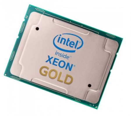 Процессор Intel CD8069504448701